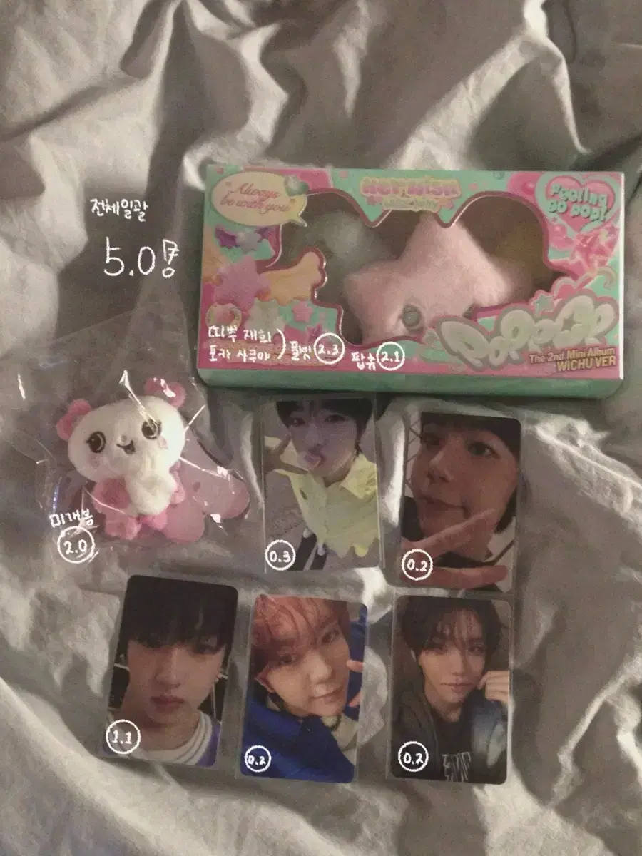 thumbnail-1